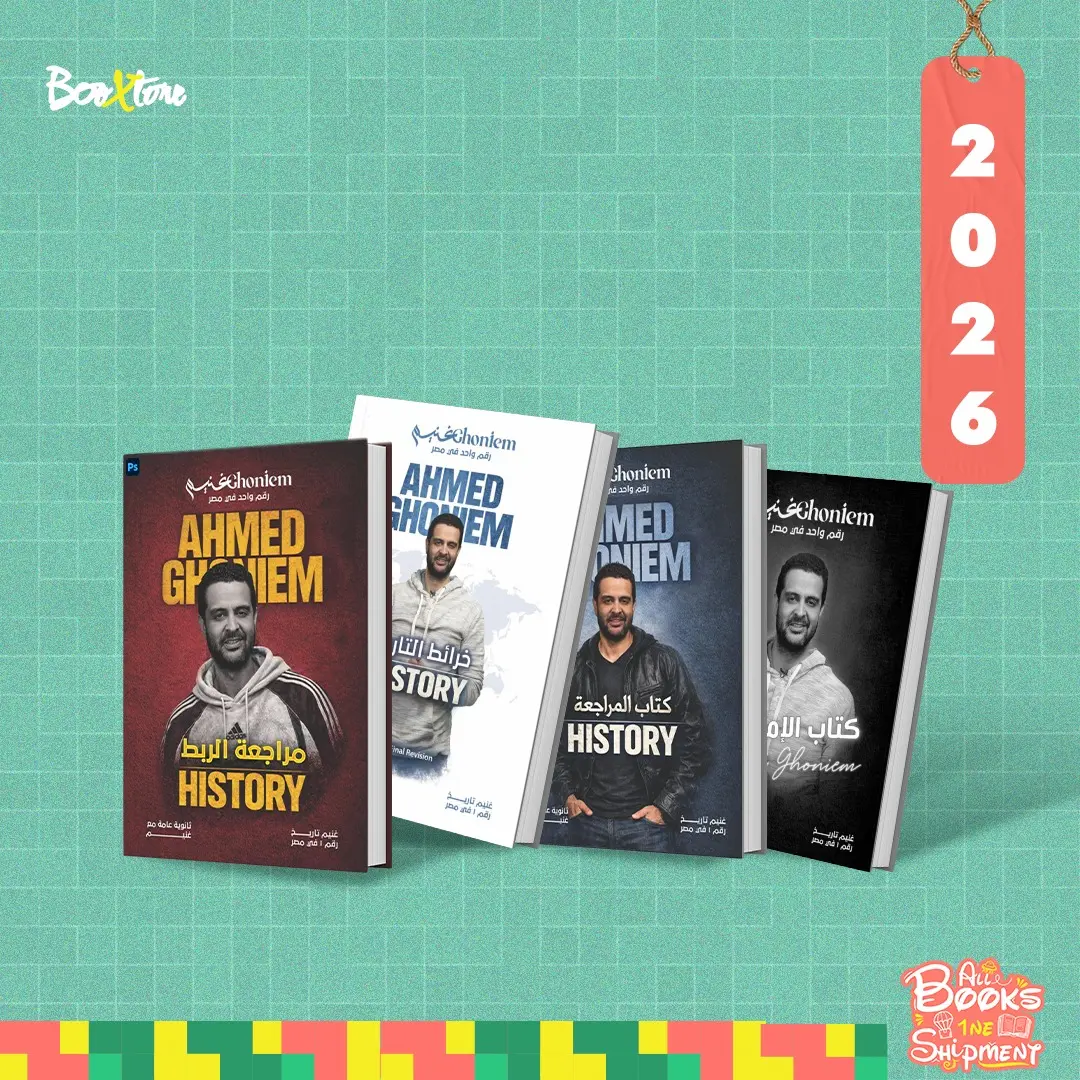 صورة المنتج